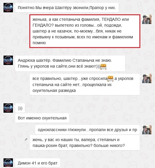 Geisha1 dqxikeidqxidqrant