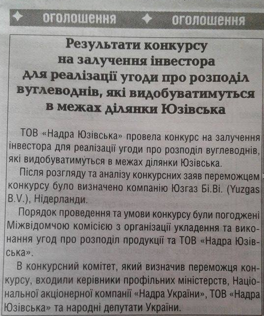 13866598_909603719145346_1874118285_n.PNG 13866598_909603719145346_1874118285_n.PNG dqxikeidqxidqrant