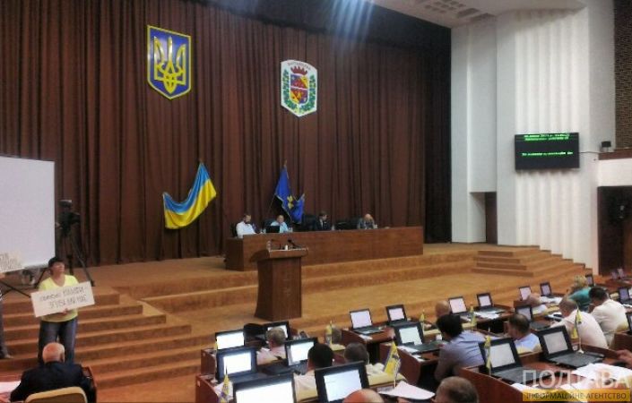 За решение о запрете повышать коммунальные тарифы проголосовал 51 депутат из 69-ти dqxikeidqxidqeant