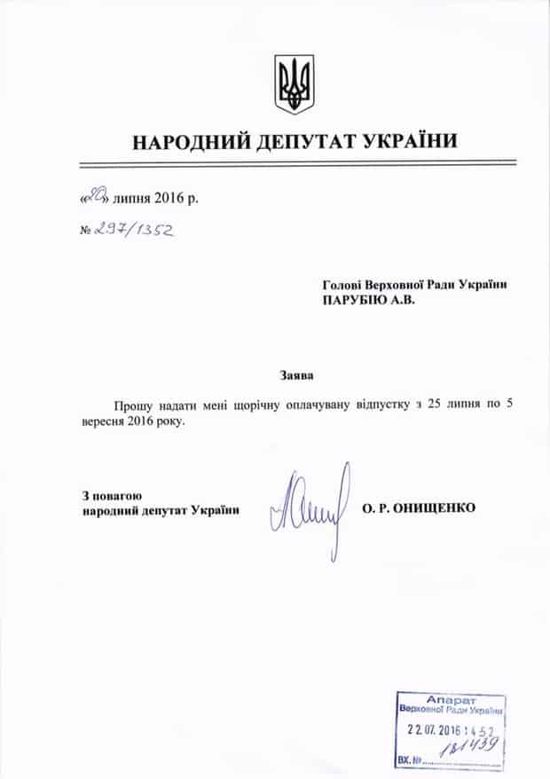 Facebook   dqxikeidqxidqeant