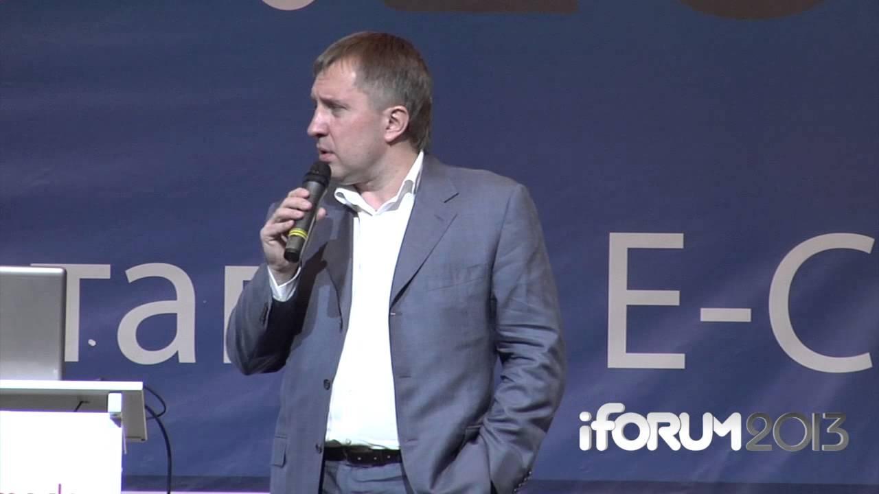 Юрій Корж, син екс-депутата Віталія Коржа dqxikeidqxidqeant