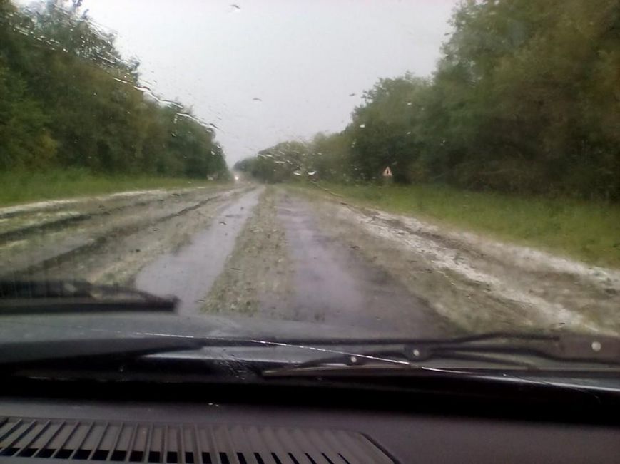 hrad1serpnia1 dqxikeidqxidqeant