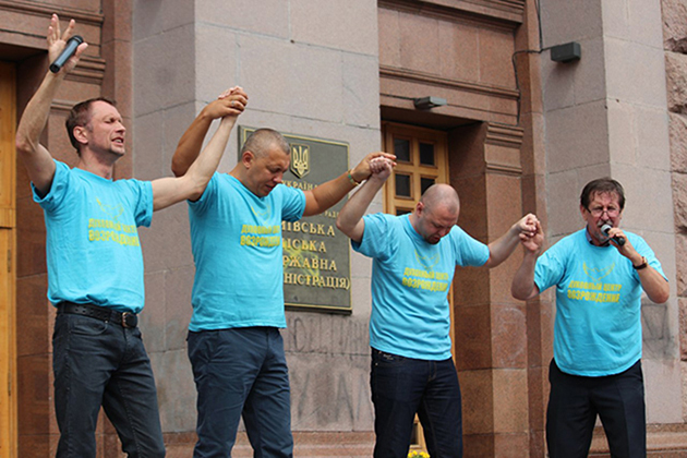 Фото: http://inpress.ua Фото: http://inpress.ua