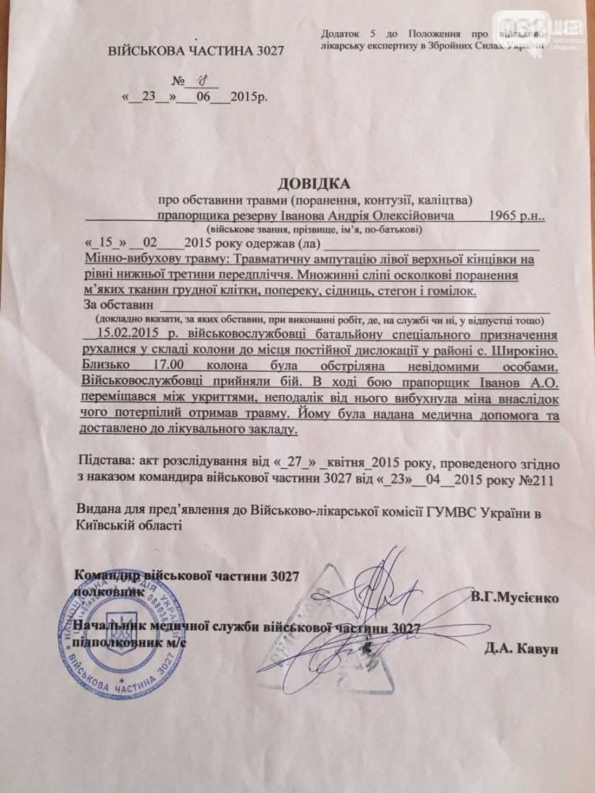 6a4b7092ecea8a62a919e3ac0a879c8d