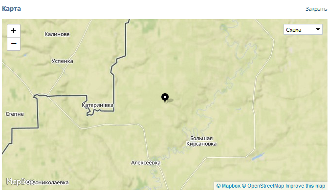 Украиной ,Русские ,солдаты ,описали ,воюет ,бригада ,новости ,украина ,Begemot