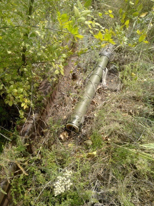 СБУ на Луганщині виявила схованку з танковим кулеметом