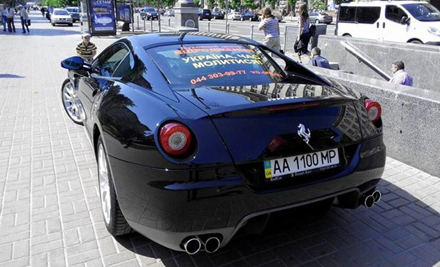 Ферарі Володимира Мунтяна Ферарі Володимира Мунтяна