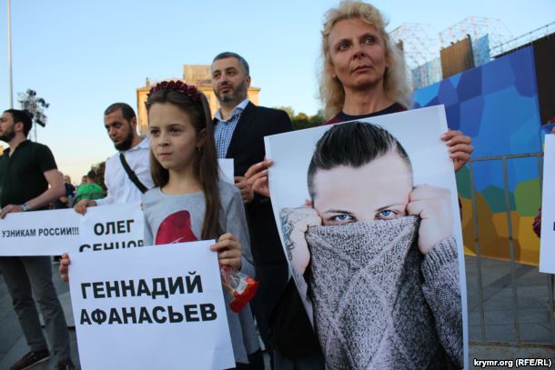 Акція на підтримку Афанасьєва та інших в’язнів-кримчан у Києві, серпень 2015 року