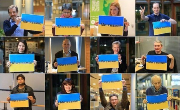 Поляки и украинцы