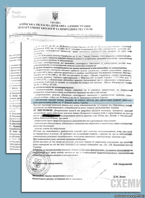 65A80D95-EDC5-49F0-AC78-CF6EBB69FDD5_w610_r0_s.jpg 65A80D95-EDC5-49F0-AC78-CF6EBB69FDD5_w610_r0_s.jpg