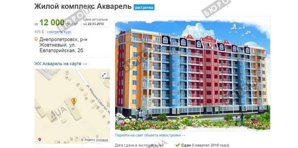 13933563_1102817196479569_317814767_n dqxikeidqxidqrant