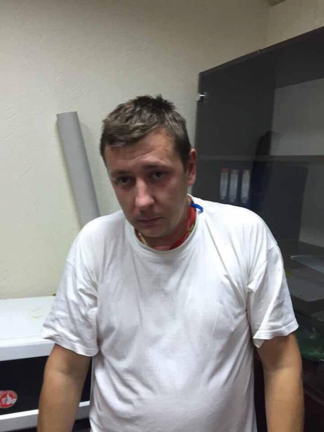 гпу слежка набу сус