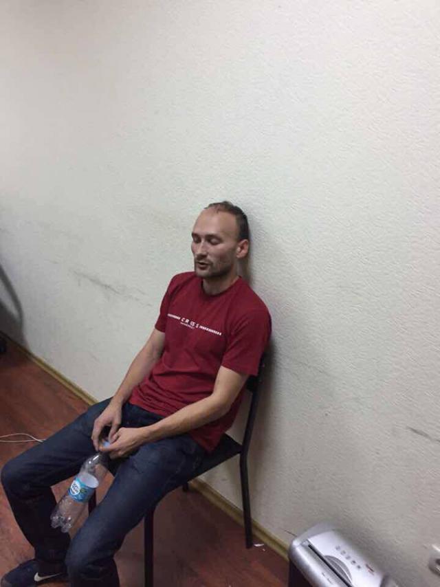 гпу слежка набу сус