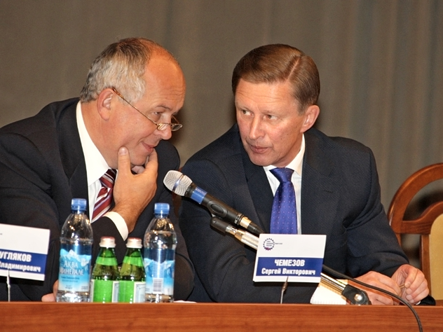 К войне с Украиной Путина подтолкнули два человека - российский политолог (2)