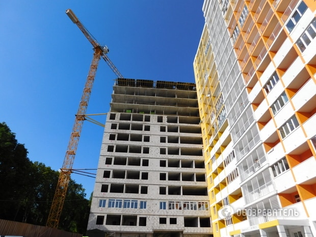 ЖК Панорамный городок