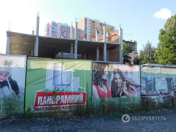 ЖК Панорамный городок