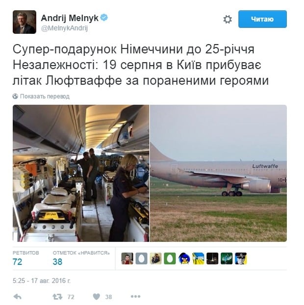 Twitter   dqxikeidqxidqrant