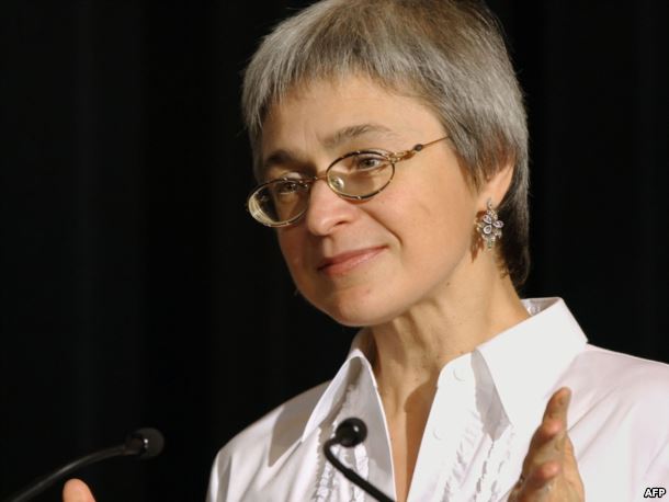 Анна Политковская