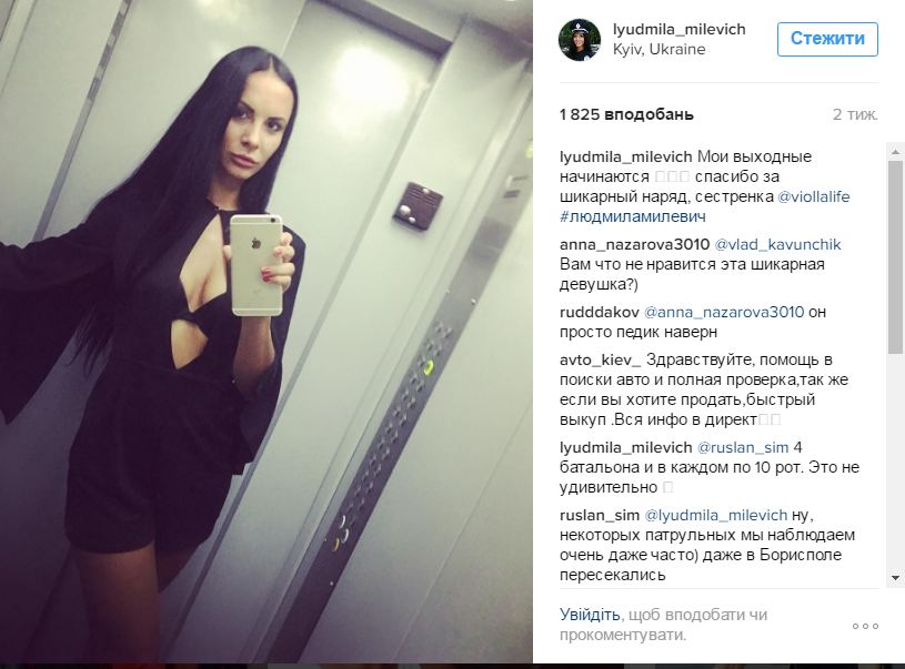 djdudr dqxikeidqxidqeant