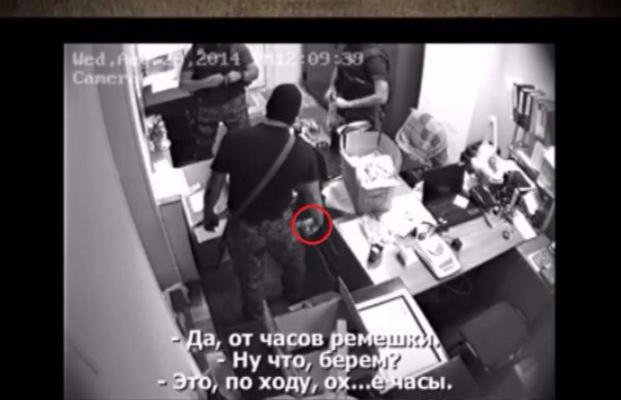   :         «Graff»? dqxikeidqxidqeant