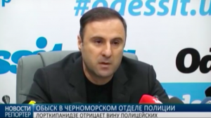   2016-08-19  10.17.21