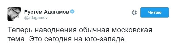 Twitter   dqxikeidqxidqeant