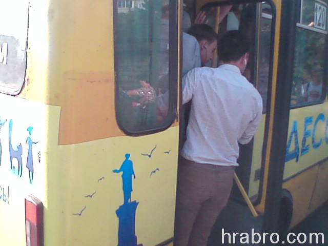 Увеличить Фото001 dqxikeidqxidqrant