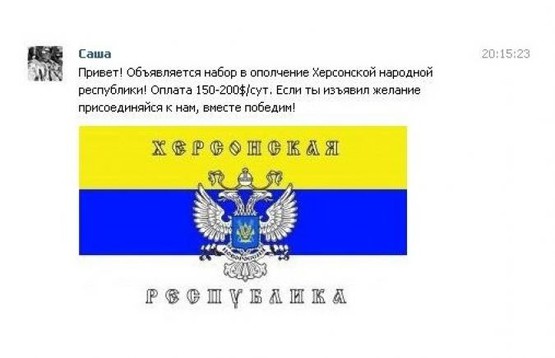 1409312302_2817_main dqxikeidqxidqrant