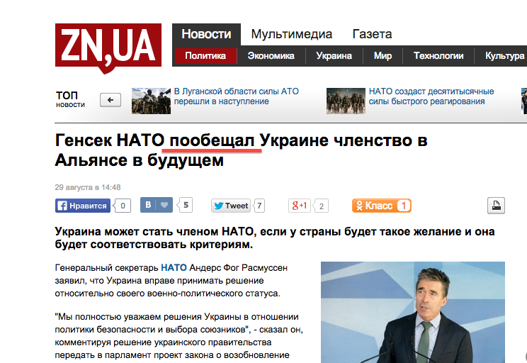 Снимок экрана 2014-08-30 в 20.09.36 dqxikeidqxidqeant