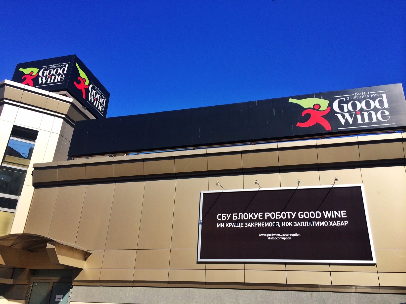 DR dqxikeidqxidqeant