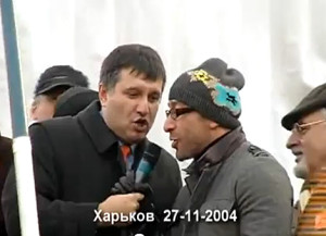 Колись Арсен Аваков займався бізнесом разом з Геннадієм Кернесом