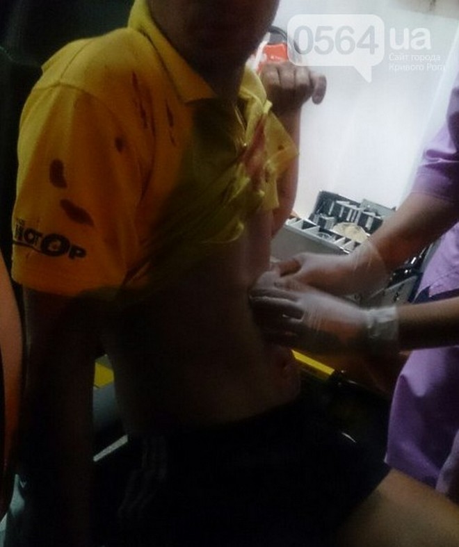 фото 0564.ua, расстреляли компанию из 4 парней