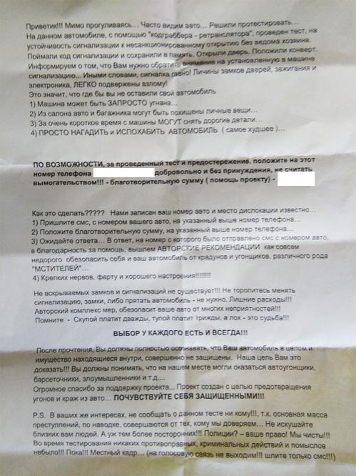 1471622713o5le_h dqxikeidqxidqeant