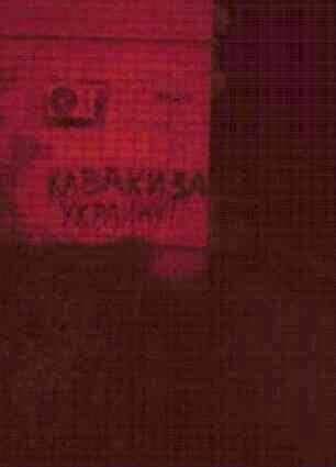 14137958_1715080015422049_1534704537_n dqxikeidqxidqeant