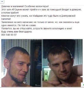 скрин dqxikeidqxidqrant