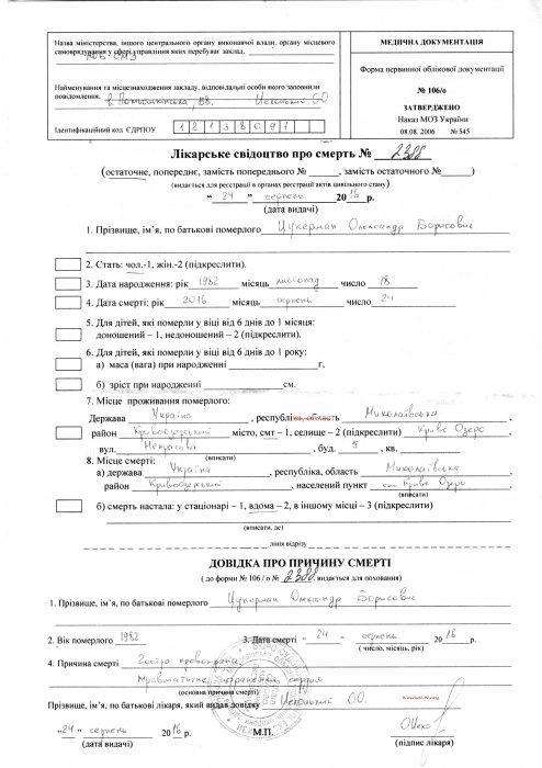 9da397ac6eecdaa3ade5e39e19878d6b.jpg 9da397ac6eecdaa3ade5e39e19878d6b.jpg dqxikeidqxidqrant