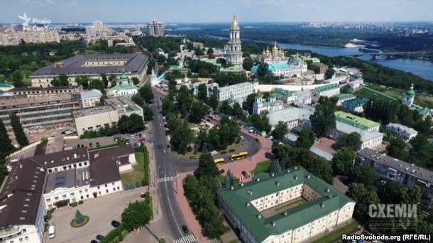 Офіс компанії UDP (ліворуч внизу)