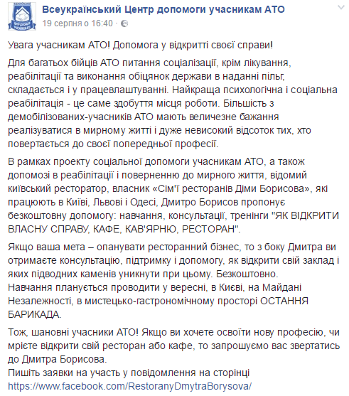 Facebook      dqxikeidqxidqrant