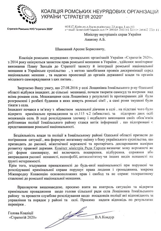   :         dqxikeidqxidqeant