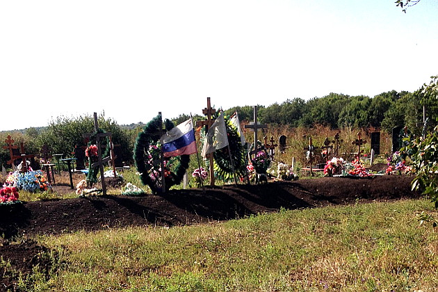 Захоронение российских солдат в Снежном dqxikeidqxidqeant