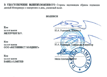  ""      ,  Dalila Limited   ,     