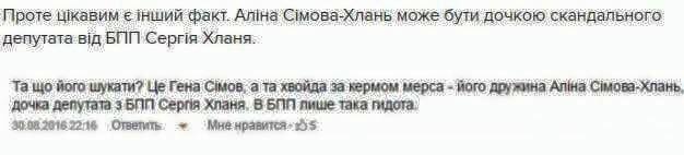 14212797_1117587351696005_8507344960724388123_n dqxikeidqxidqeant