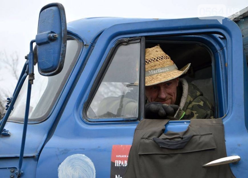 14141554_1741322066140946_2499545445575262418_n dqxikeidqxidqrant