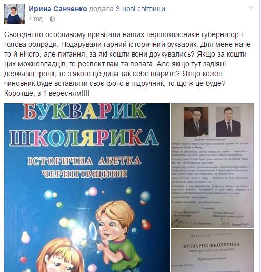 14182169_520294114845130_1115365221_n dqxikeidqxidqeant