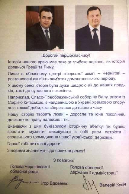 14159947_520294104845131_792733155_n