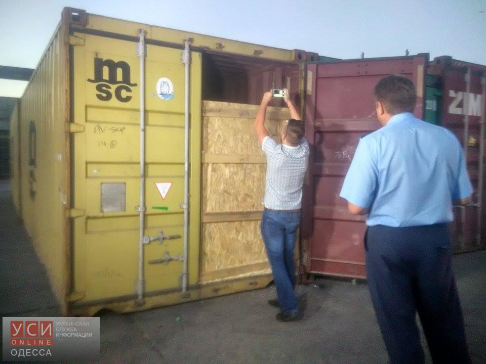 14159749_1628917834075441_16052411_n dqxikeidqxidqeant