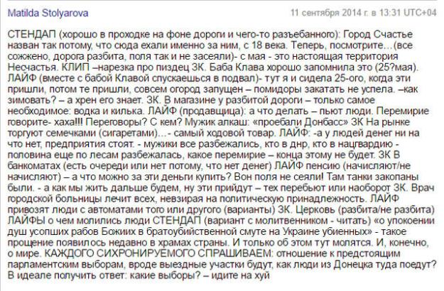 640x420 dqxikeidqxidqrant