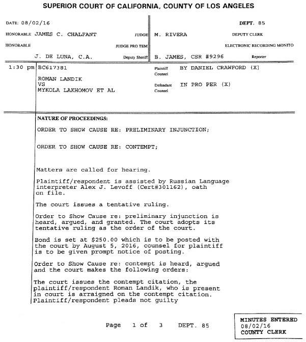 Скандально известный сын регионала попал под суд в США (3) Скандально известный сын регионала попал под суд в США (3) dqxikeidqxidqeant