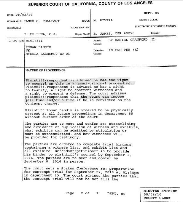 Скандально известный сын регионала попал под суд в США (4) Скандально известный сын регионала попал под суд в США (4)