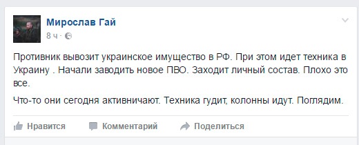 31 dqxikeidqxidqrant